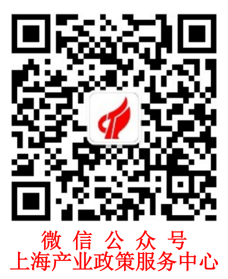 此图像的alt属性为空；文件名为科创汇二维码-1.png